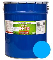 Эмаль ПФ-115 голубая, 2,7 кг, Мастер Класс